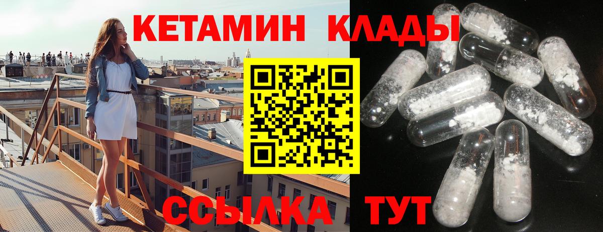 Нальчик  COCAIN  Меф кристаллы  Марихуана  Вход с VPN  ГАШИШ  ГАШИШ  А ПВП СК кристаллы 