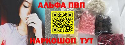 каннабис Гусиноозёрск