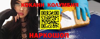 каннабис Гусиноозёрск