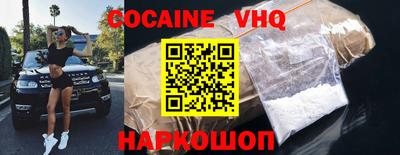 каннабис Гусиноозёрск