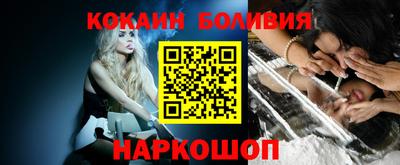 каннабис Гусиноозёрск