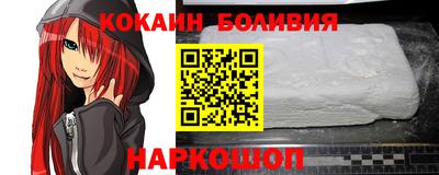 каннабис Гусев