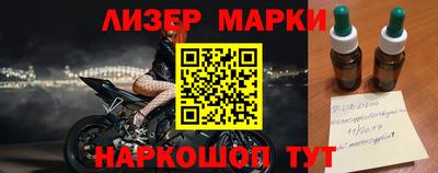 каннабис Гусев