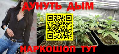 COCAINE Гусь-Хрустальный