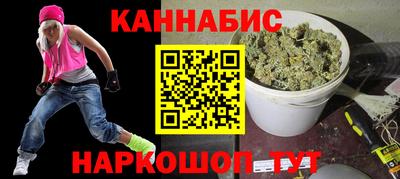 COCAINE Гусь-Хрустальный
