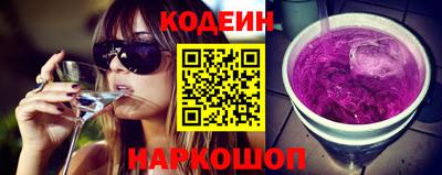 каннабис Гусиноозёрск