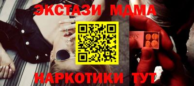 каннабис Гусиноозёрск