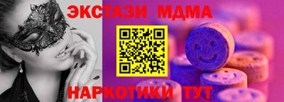 каннабис Гусев