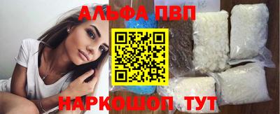 каннабис Гусев