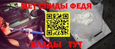 каннабис Гусиноозёрск