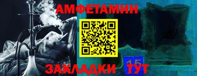 COCAINE Гусь-Хрустальный
