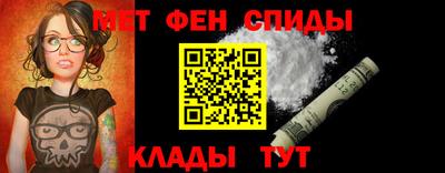 каннабис Гусиноозёрск