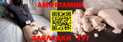 каннабис Гусев