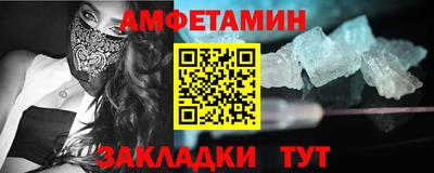 каннабис Гусев