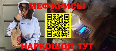 каннабис Гусев