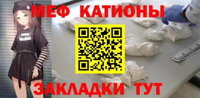 каннабис Гусев